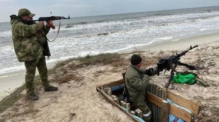 Южный фронт: попытка вылазки врага на Кинбурнскую косу провалилась