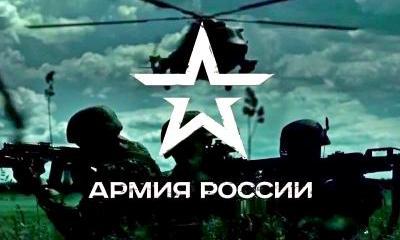 Aleteia: Российская армия не так страшна, как может показаться Aleteia: Российская армия не так страшна, как может показаться