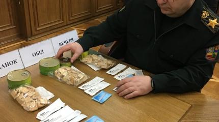 Три в одном: завтрак, обед и ужин солдата ВСУ