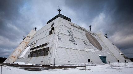 РЛС «Дон-2Н» обнаружила более 20 пусков ракет в РФ за 2014 год РЛС «Дон-2Н» обнаружила более 20 пусков ракет в РФ за 2014 год