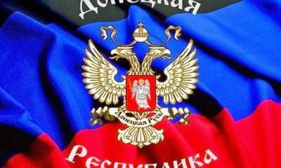 Совещание руководителей патриотических организаций