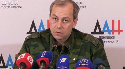 ВСУ за сутки 30 раз обстреляли территорию ДНР ВСУ за сутки 30 раз обстреляли территорию ДНР