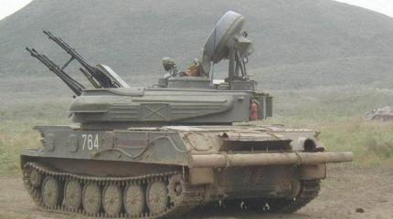 Россия модернизирует экспортные боеприпасы для легендарной «Шилки» Россия модернизирует экспортные боеприпасы для легендарной «Шилки»