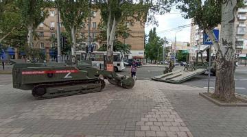 Российские саперы проводят разминирование украинских «Лепестков» в Донецке