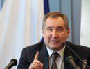 Рогозин: Россия готова осваивать Марс вместе с Китаем Рогозин: Россия готова осваивать Марс вместе с Китаем