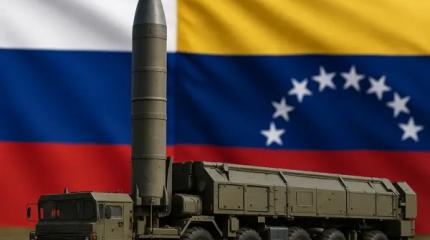 Готов ли Трамп к удару Орешником? Россия наводит ужас на США на Карибах