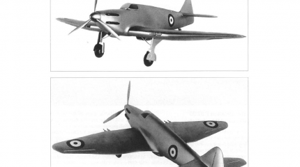 Проект истребителя Boulton-Paul P.88. Великобритания