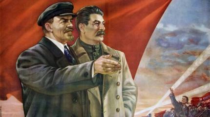 Тайна стратегии Сталина Тайна стратегии Сталина