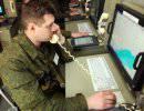 В России может появиться киберкомандование В России может появиться киберкомандование