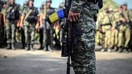 Украина готовится объявить войну России