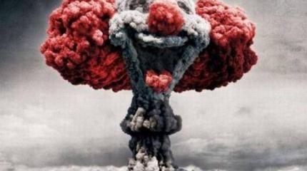 В США снова начинают играть ядерными игрушками В США снова начинают играть ядерными игрушками