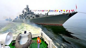 Китайские СМИ «опустили» Тихоокеанский флот России