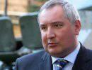 Рогозин: РФ и КНР могут создать конкурента любой навигационной системе Рогозин: РФ и КНР могут создать конкурента любой навигационной системе
