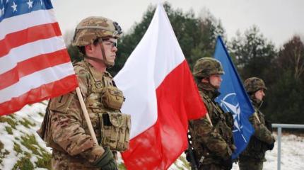 «Польские страхи»: Варшава реализует планы Пентагона по России