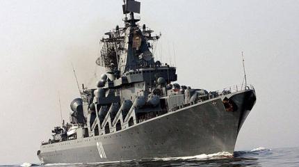 Ракетные крейсера проекта 1164 «Атлант» Ракетные крейсера проекта 1164 «Атлант»