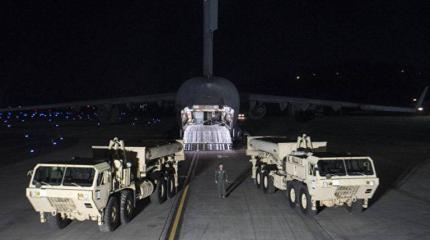 ПРО THAAD в Южной Корее остаётся дестабилизирующим фактором