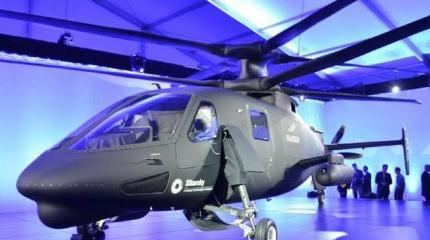Sikorsky Aircraft показала новый ударный вертолет Sikorsky Aircraft показала новый ударный вертолет