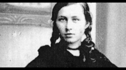 Ставропольская дева Ставропольская дева