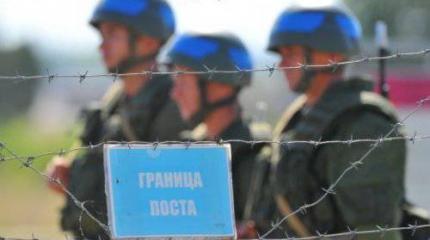 Блокада российских миротворцев