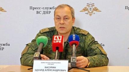 Басурин: К территории Авдеевского коксохимзавода стянуты «Грады» Басурин: К территории Авдеевского коксохимзавода стянуты «Грады»