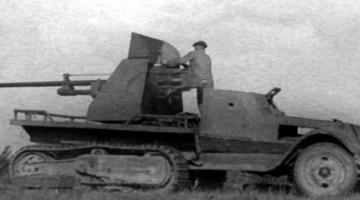 ЗИС-41: что известно о советской САУ на полугусеничном ходу