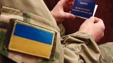 «Эти АТОшники плодятся как крысы»: украинского «героя» выгнали взашеи «Эти АТОшники плодятся как крысы»: украинского «героя» выгнали взашеи