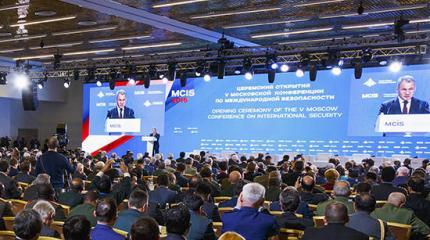 MCIS-2016: голос Москвы слышат те, кто этого желает