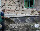Боевая авиация летает над пригородом Донецка, в городе слышны взрывы