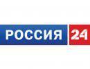 "Россия 24" рубит правду-матку про убийство посла США!