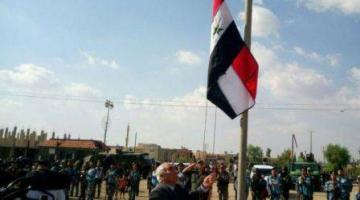 Над древним городом Бусра аш-Шам вновь развивается сирийский флаг