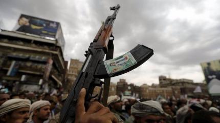 Йеменские повстанцы получили в распоряжение новейшие американские ракеты Йеменские повстанцы получили в распоряжение новейшие американские ракеты