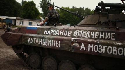 Ополченцы развивают контрнаступление под Луганском Ополченцы развивают контрнаступление под Луганском