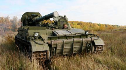 Минобороны Украины заявляет, что Россия на Донбассе используют ядерные снаряды Минобороны Украины заявляет, что Россия на Донбассе используют ядерные снаряды
