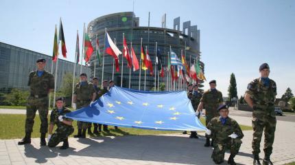 Германия хочет возглавить объединенную армию ЕС Германия хочет возглавить объединенную армию ЕС