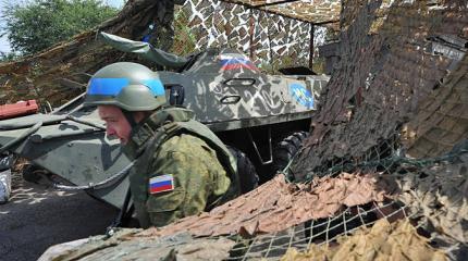 Выведет ли Россия из Приднестровья миротворцев? Выведет ли Россия из Приднестровья миротворцев?