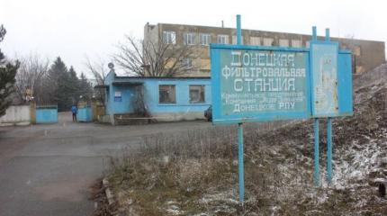 Массированный обстрел ВСУ начался в районе ДФС Массированный обстрел ВСУ начался в районе ДФС