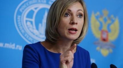 Захарова прокомментировала переброску военной техники США в Нидерланды Захарова прокомментировала переброску военной техники США в Нидерланды