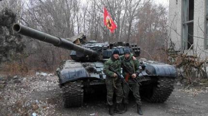 Танк ДНР испугал 4 батальона сил «АТО» и части 17-й танковой бригады ВСУ Танк ДНР испугал 4 батальона сил «АТО» и части 17-й танковой бригады ВСУ