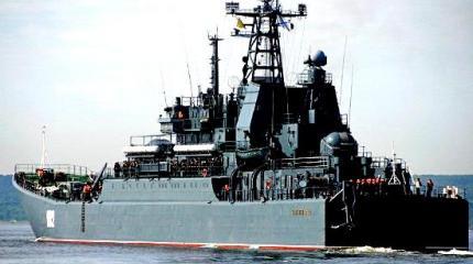 Бригада десантных кораблей 33 СРЗ Бригада десантных кораблей 33 СРЗ