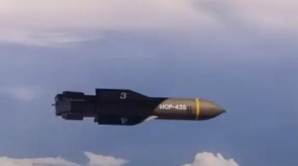 Стало известно число израсходованных США противобункерных бомб GBU-57 Стало известно число израсходованных США противобункерных бомб GBU-57