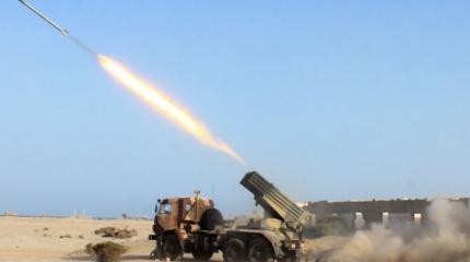 Йеменцы сравняли с землей саудовские склады с американским вооружением Йеменцы сравняли с землей саудовские склады с американским вооружением