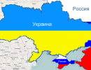 Отказ от военного сотрудничества с Россией помешал Украине забрать технику их Крыма Отказ от военного сотрудничества с Россией помешал Украине забрать технику их Крыма
