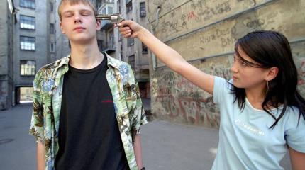 Зона поражения