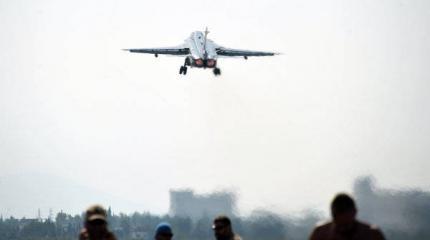 Какой ракетой был сбит российский Су-24 в небе Сирии? Какой ракетой был сбит российский Су-24 в небе Сирии?