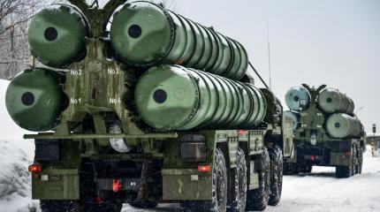 Фатальная «игра» с Анкарой по С-400 Фатальная «игра» с Анкарой по С-400