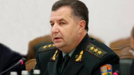Верхушку Минобороны проверят на полиграфе Верхушку Минобороны проверят на полиграфе
