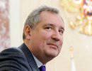 Рогозин: Украинские военспецы просят дать им гражданство РФ Рогозин: Украинские военспецы просят дать им гражданство РФ