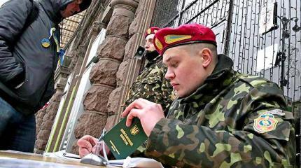 «Пятая волна» уже разбилась вдребезги «Пятая волна» уже разбилась вдребезги