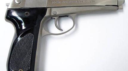 Пистолет Steyr Pi-18