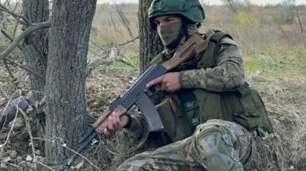 Новости СВО: группировка ВС РФ «Восток» расширяет плацдарм на границе ДНР Новости СВО: группировка ВС РФ «Восток» расширяет плацдарм на границе ДНР
